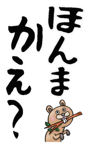596931204
