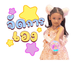 596934087