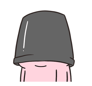 Marco : Bete รูปที่ 20