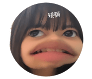 596940782