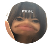 596940784