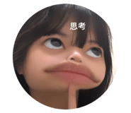 596940787