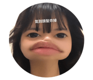 596940788