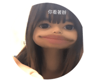 596940789