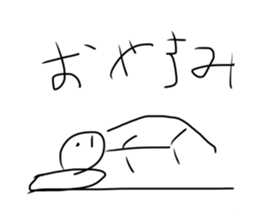 596943341
