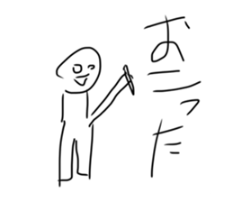 596943349