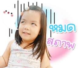596944151