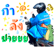 596945929