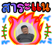 596945930