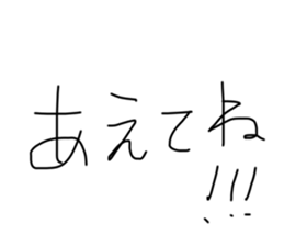 596949346