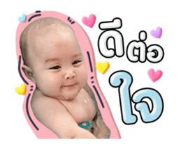 596949634