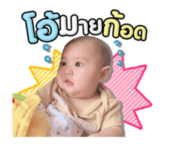 596949637
