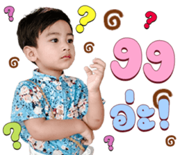 596952761