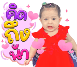 596954460