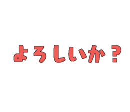 596957234