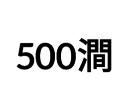 596957858