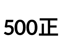 596957863