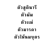 596958482