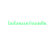 596958486