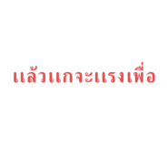 596958488