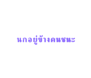 596958490