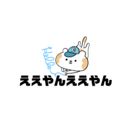 596966164