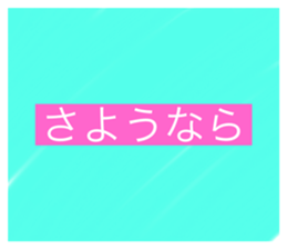 596967863