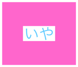 596967867