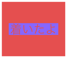 596967868