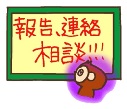 5969684