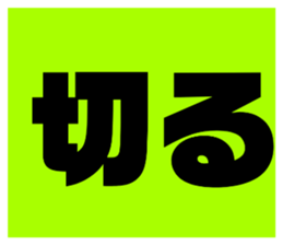 596969955