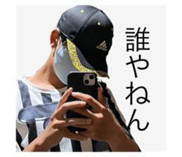596975063