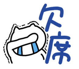 5969753
