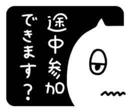 5969754