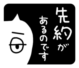 5969755