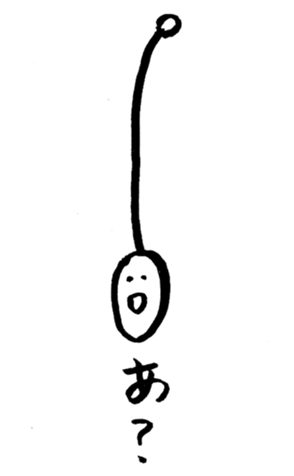 596984463