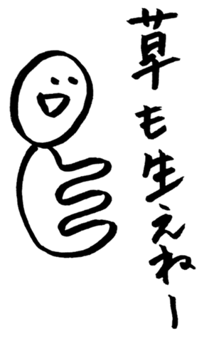 596984465