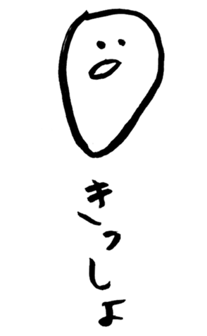 596984466