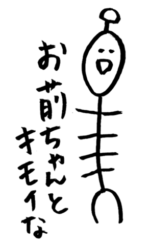 596984467
