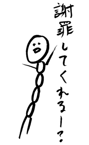 596984469