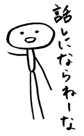 596984472