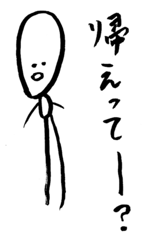 596984474