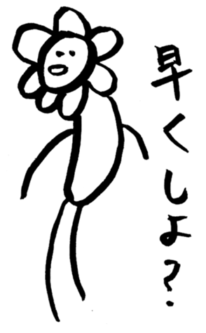596984475