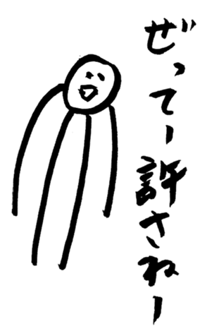 596984478