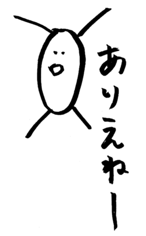 596984481