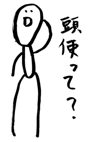 596984484