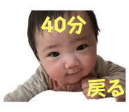 596987211
