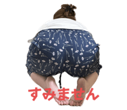 596987220
