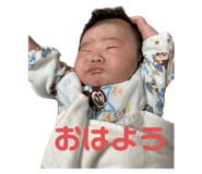 596987223