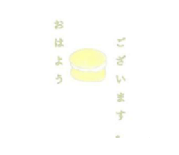 596987686
